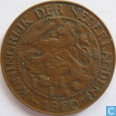 Suriname 1 cent 1960
