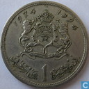 Marokko 1 dirham 1974