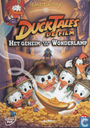 Het geheim van de wonderlamp