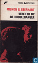 Verliefd op de dubbelganger