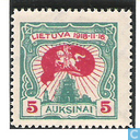 500 groen rood