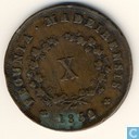 Portugal 10 reis 1852