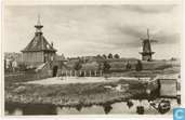 Dalempoort met Molen