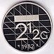 Netherlands 2½ gulden 1982 (PROOF)