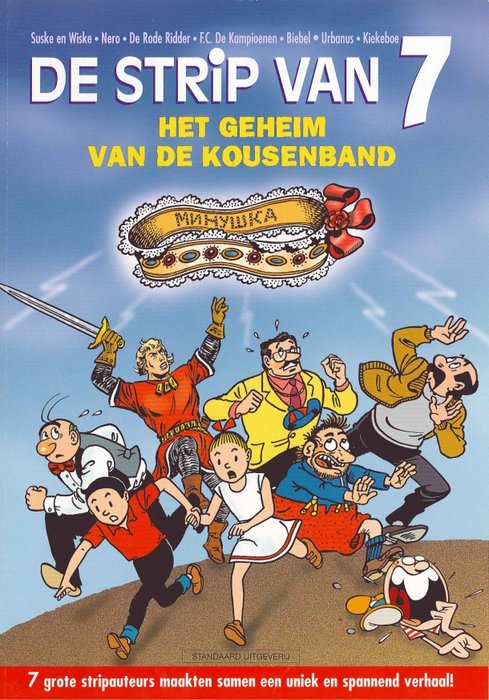 Het Geheim Van Vredenhof [1983]