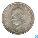 India 10 rupees 1969