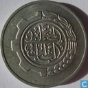 Algeria 5 centimes 1980