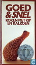 Goed & snel koken met kip en kalkoen