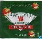 Apple Delight