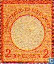 Adelaar klein borstschild