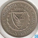 Cyprus 25 mils 1980