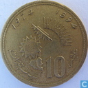 Marokko 10 santimat 1974