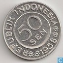 Indonesië 50 sen 1958
