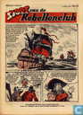 1955 nummer  15
