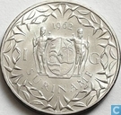 Suriname 1 gulden 1962