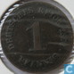 German Empire 1 pfennig 1876 (A)