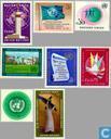 1969 Symbolen U.N.O. (VNG 1)