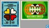 1971 Internationaal Jaar tegen rassendiscriminatie (VNG 7)