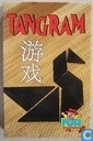 Tangram