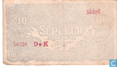 Sumatra 10 Rupiah