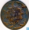 Portugal 10 reis 1882