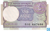 India 1 Rupee