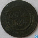 Marokko 5 mazunas 1902 