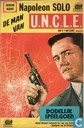 The man from uncle