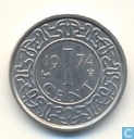 Suriname 1 cent 1974