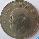 Taiwan 5 yuan 1989 (jaar 78)