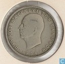 Griekenland 50 lepta 1954