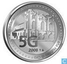 Nederlandse Antillen 5 gulden 2008