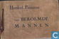 Gutermann N.V. Naaizijde