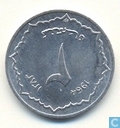 Algerije 2 centimes 1964