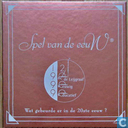 Spel vande Eeuw - reclame De Leijgraaf