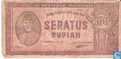Indonesië 100 Rupiah
