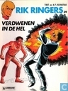 Verdwenen in de hel