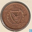 Cyprus 5 mils 1980