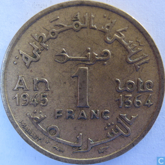 maroc - Le Maroc antique et sa monnaie ..or,bronze et argent 9cf1e8c0-9995-012c-de1a-0050569439b1