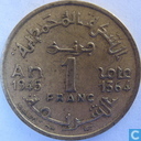 Marokko 1 franc 1945