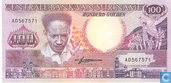 Suriname 100 Gulden  