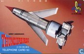 Thunderbird 1