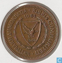 Cyprus 5 mils 1963