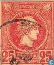 1893 Small Hermeskop (GRI 4)