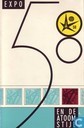 Expo 58 en de atoomstijl