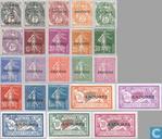 1931 Opdruk (ANF 1)