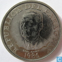 Paraguay 10 guaranies 1986