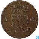 Niederlande 1 Cent 1821 B 