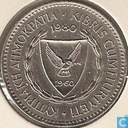 Cyprus 100 mils 1980