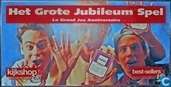 Het grote jubileum spel